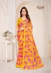 Star Chiffon Vol 261 By Ruchi Chiffon Printed Saree Collection